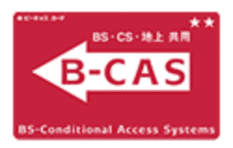 B-CASカードのエラーの原因は？